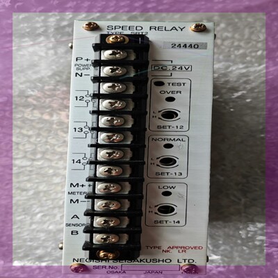 速度继电器 SRT2 part no.46111,DC24V