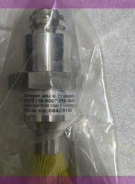 Danfoss丹佛斯温度传感器084Z8155