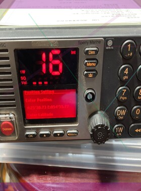 RT5020+VHF+