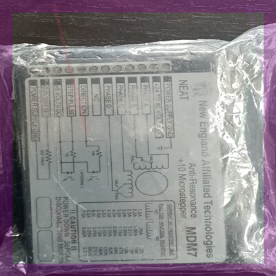 全新New England MDM7 ANTI-RESONA