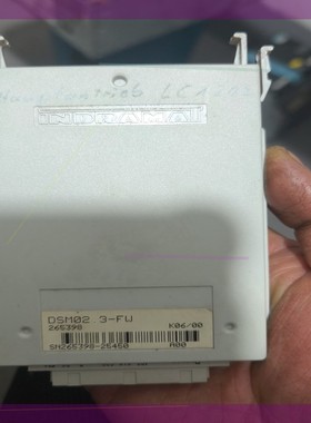 乐力士INDRAMA FWC-DSM2.3-ssE-02V3