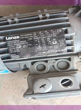 伦茨电机减速机GFL04-2MHCR-080C3