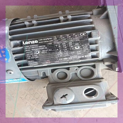 伦茨电机减速机GFL04-2MHCR-080C3