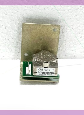 硅感测系统CRS 03-01R角速度传感器.Silicon