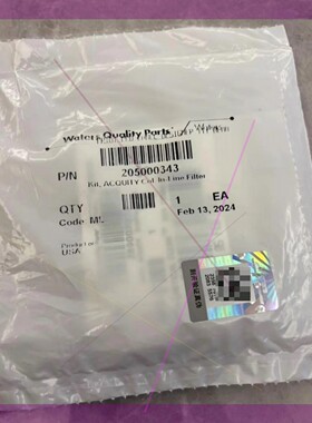 沃特世在线过滤器205000343