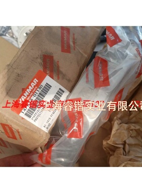YANMAR N21 排烟管膨胀接头147673-13900 阻火圈147673-01130