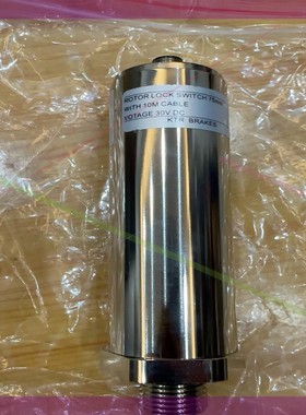 开天KTR叶轮锁传感器ROTORLOCK SWITCH 75mm WITH10MCABLE