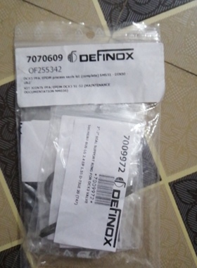 DEFINOX   7070609密封包议价