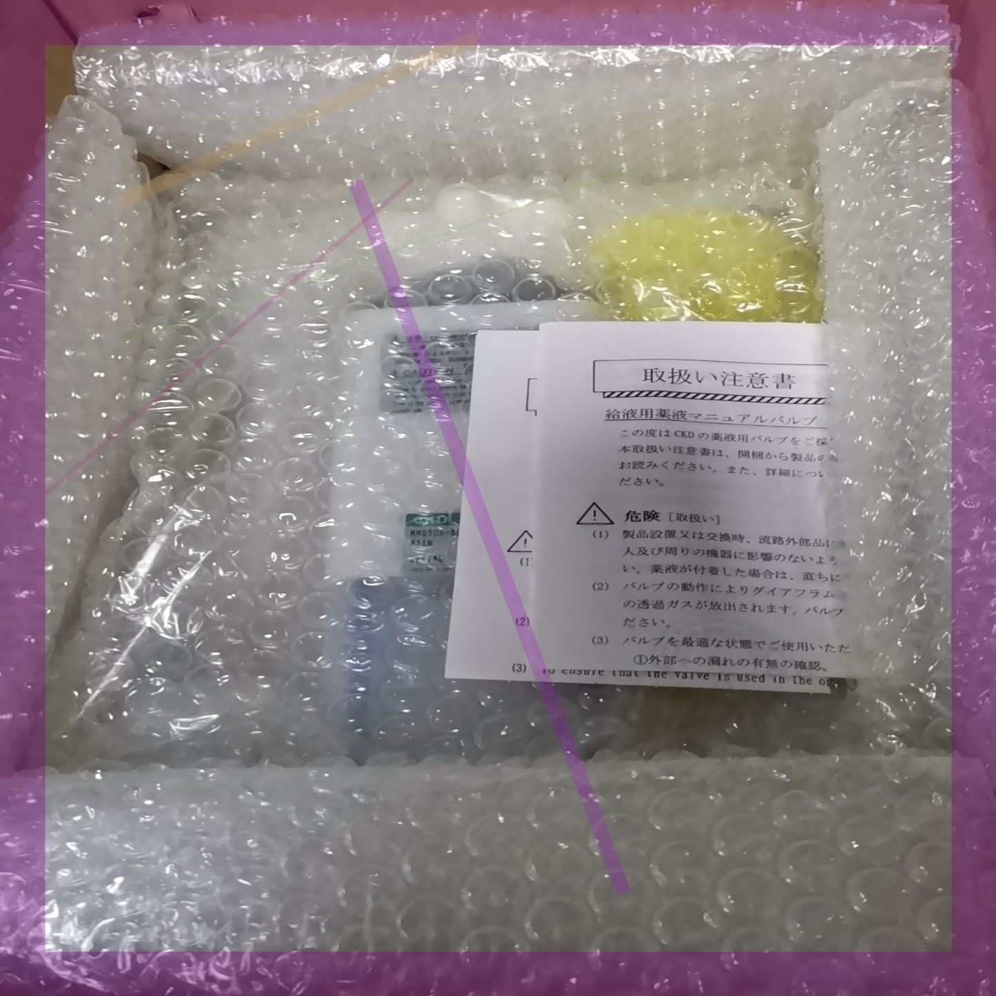 PFA手动阀 CKD手动隔膜阀 调节阀MMD5OH-8BJ