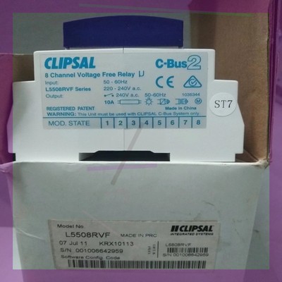 奇胜照明照明模块L5508RVF