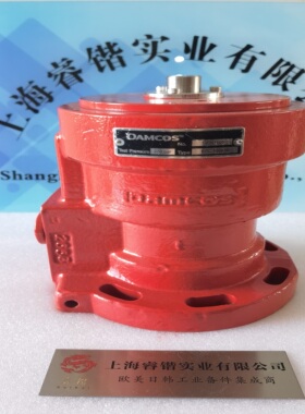 BRC1000  Damcos丹柯斯  双作用旋转执行器