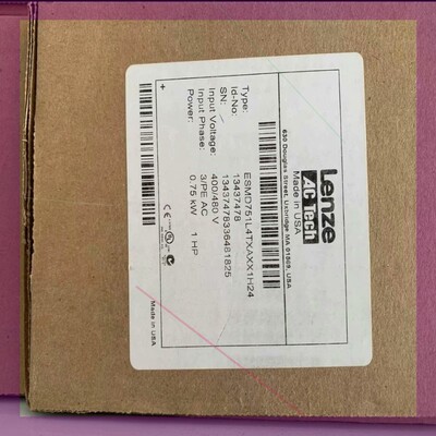 ESMD751L4TXA   伦茨变频器