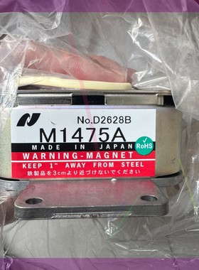 JRC M1475A雷达磁控管MAGNETRóN X-BAN