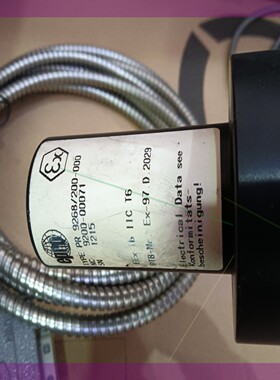 PR9268/200-000  EPRO