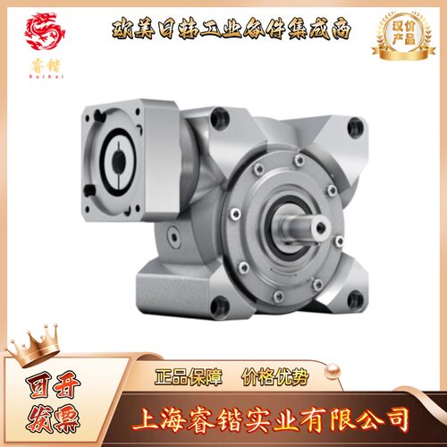 ALPHA阿尔法  NVS040S-MF1-10-0C1-1K  伺服齿轮箱减速机