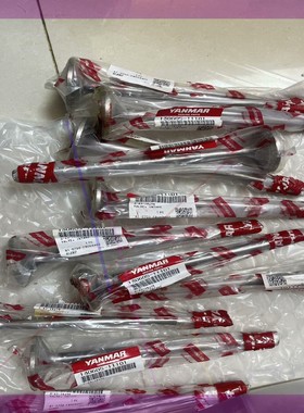 雅马6NY16L-UN 进排气阀杆