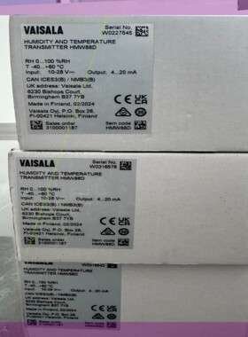 维萨拉温 HMW88D湿度变送器