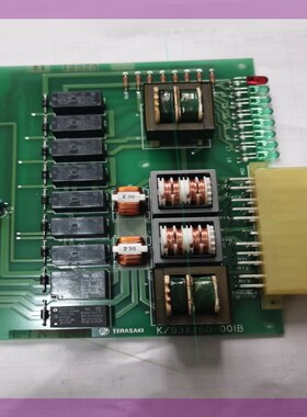 EIN-1601 K/93X/60-00IB