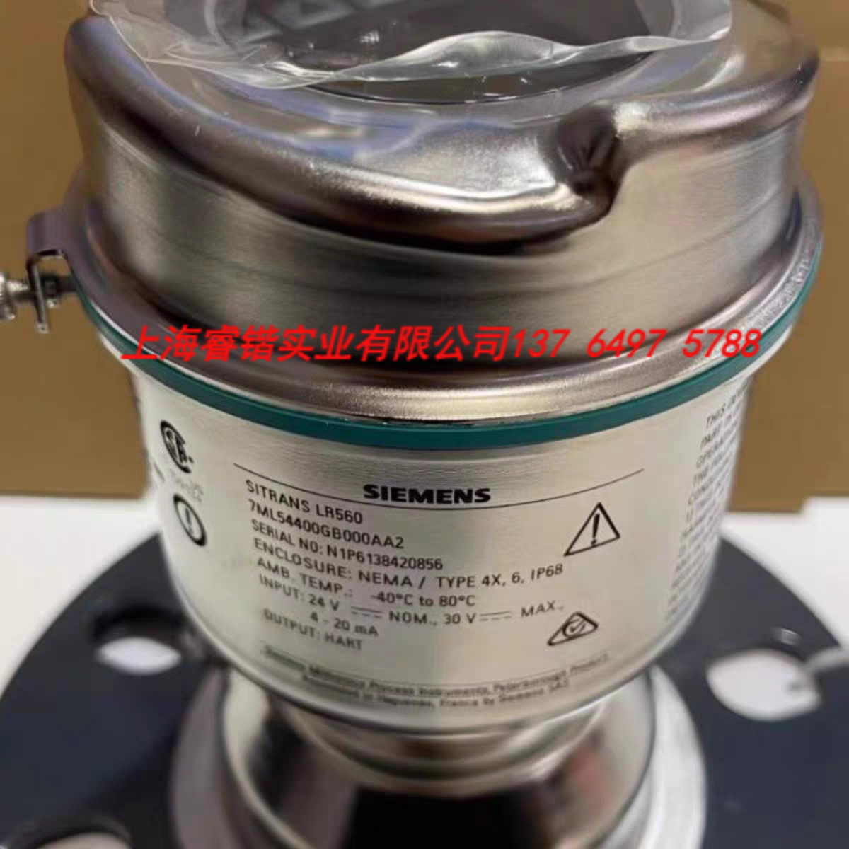 SITRANS西门子 7ML5440-1HB00-0AA2 LR560系列雷达物位变送器