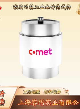 COMET  CFNA-500AAC/40-KB-G  真空电容  固定电容