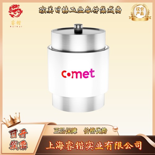 COMET  CFNA-750AAC/40-KB-G  真空电容  固定电容