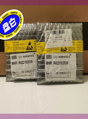 安沃驰Aventics电磁阀R422102538,