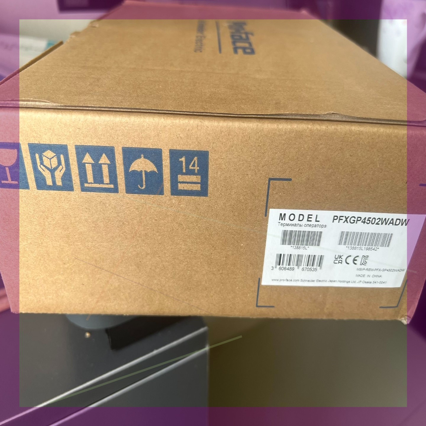 PFXGP4502WADW普洛菲斯触摸屏P