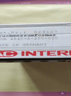 贺德克HDA4744-A-250-000 923127  HDA4744-B-016-00 907307