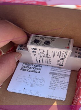 DBB01CM24 延时on继电器