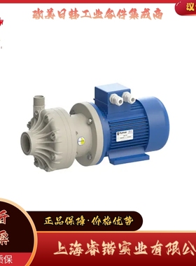 FLUIMAC DR6、DR10、DR15、DR20  DRAGON机械密封离心泵全品牌