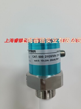 德国CAPTRON凯本隆电容液位计 长度500mm现货CAT-500-21G5/VA-214