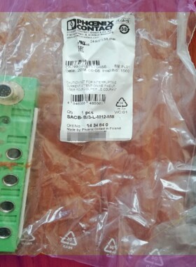 菲尼克斯 1434840/1516234分线盒