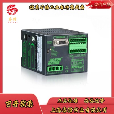 ROPEX诺派克 RES-5008  温度控制器