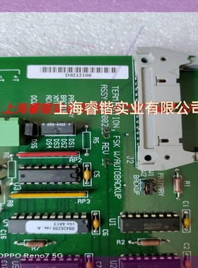 measurex05400200   议价