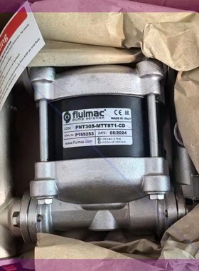 Fluimac 空气泵TECHCROSS压载水 PNT30S-MTTST1-CD