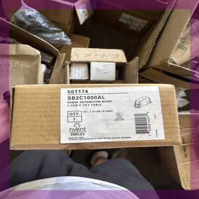nVent ERIFLEX 功率分配器 SB2C1000AL