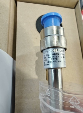 德国斯凯科防爆传感器＋温湿度感测棒EXCOS-D-VA+EXPRO-CTF-200