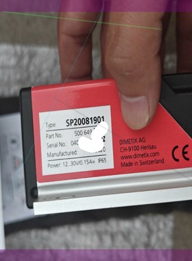 DIMETIX迪马斯SP20081901激光测距仪