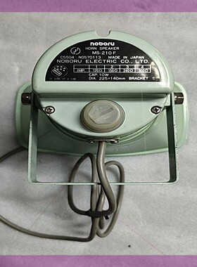 MS-210F