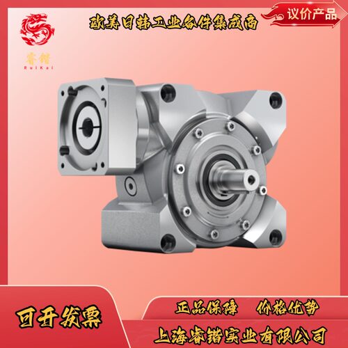 ALPHA阿尔法  CVS050S-MF1-7-0G1-1K   伺服齿轮箱减速机