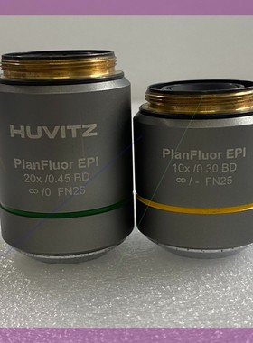 HUVITZ PlanFluor 20X/0.45 BD