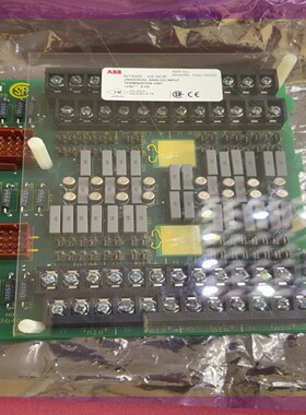 ABB  bailey板输入模块NTAI06