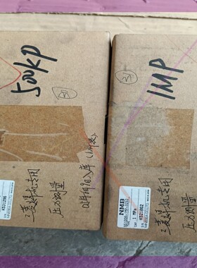 NMB压力传测量传感器NS100A-1MP-3232