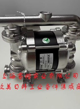 FLUIMAC  P0035P-MTTPT1-AB  气动隔膜泵