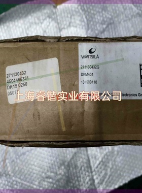 WARTSILA,全新通讯板271130432G,DEM401