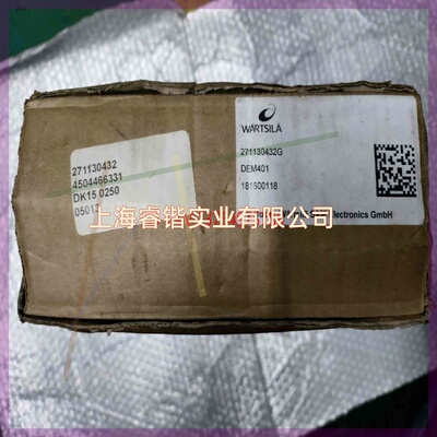 WARTSILA,通讯板271130432G,