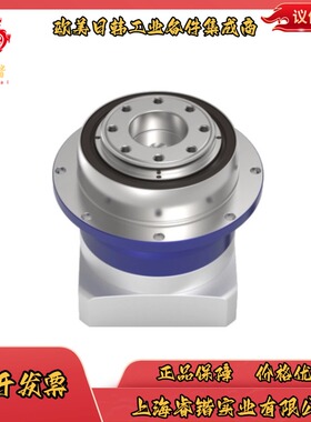 ALPHA阿尔法 NTP015F-MQ1-4-0C1-1S  伺服齿轮箱减速机