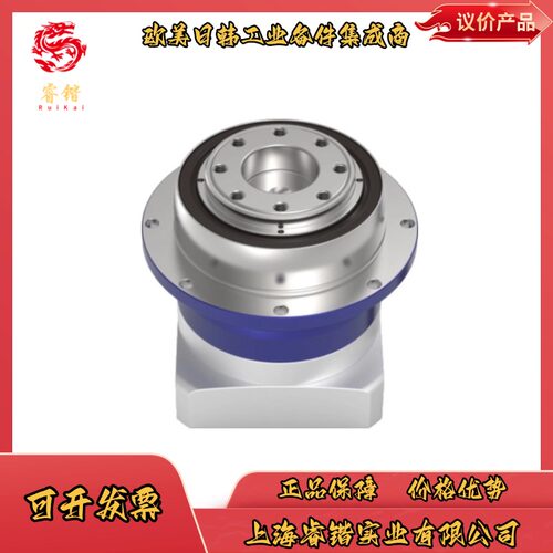 ALPHA阿尔法  NTP025S-MQ2-40-0A1-1S  伺服齿轮箱减速机