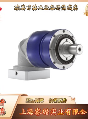 ALPHA阿尔法   NPLK015S-MF2-5-0C1-1S01   伺服齿轮箱减速机