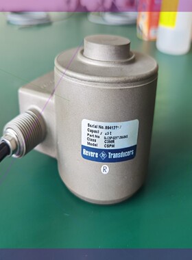 CSPM C3MR 美国Revere Transducers称重传感器